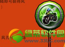���ܿ���������ht+������ô��� 1