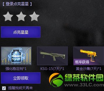 cf���ٸ���ˬ��Ҫʹ���� �ܼ��û�ר����������������������1