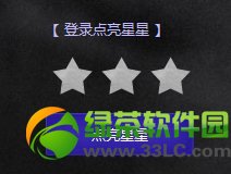 cf���ٸ���ˬ��Ҫʹ������ַ �õ��Թܼҵó�ֵ���2