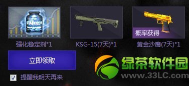 cf���ٸ���ˬ��Ҫʹ������ַ �õ��Թܼҵó�ֵ���3