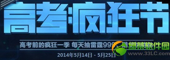 ���ܿ���������ht+ ����ǿ���������Ǯ ��ʲô1