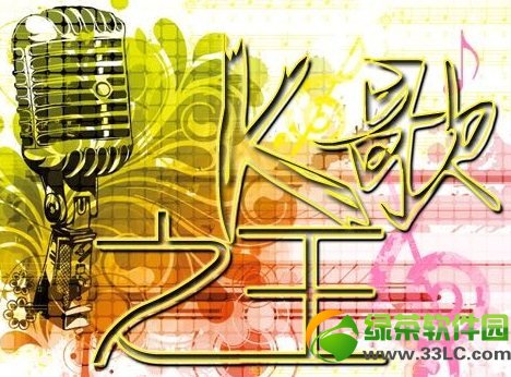 cfk��֮�����ַ �㳪��cf�ͻƽ����1