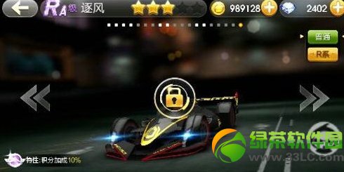 ǹ���ŭ����֮�Ƕ���Ǯ ŭ����֮����Ƶ����1