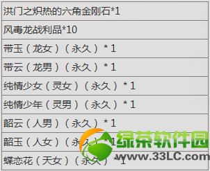 �������ͼ¼�����ڻ��ַ ���������ռ���������1