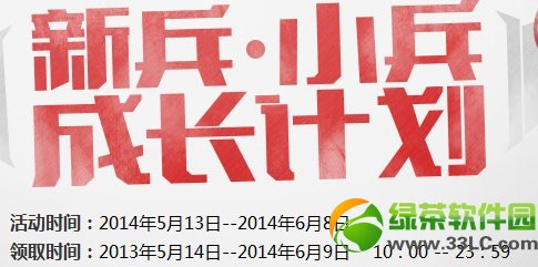 cf�±�С���ɳ��ƻ��ڶ��ڻ��ַ �±�ѵ������С���ɳ��ƻ�����1