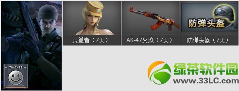 cf�±�С���ɳ��ƻ��ڶ��ڻ��ַ �±�ѵ������С���ɳ��ƻ�����3