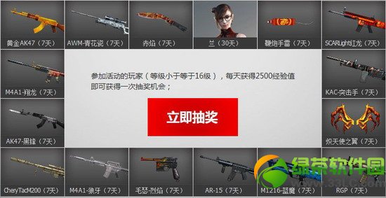 cf�±�С���ɳ��ƻ��ڶ��ڻ��ַ �±�ѵ������С���ɳ��ƻ�����5