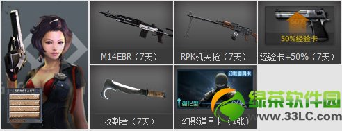 cf�±�С���ɳ��ƻ��ڶ��ڻ��ַ �±�ѵ������С���ɳ��ƻ�����6