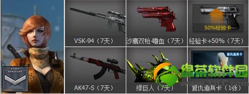 cf�±�С���ɳ��ƻ��ڶ��ڻ��ַ �±�ѵ������С���ɳ��ƻ�����7