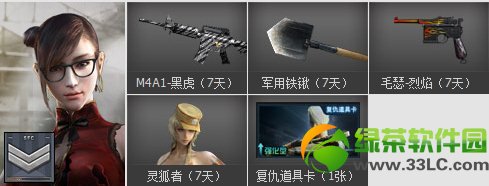 cf�±�С���ɳ��ƻ��ڶ��ڻ��ַ �±�ѵ������С���ɳ��ƻ�����8