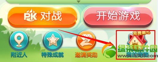 ���찮�����鼼�ܴ���� �ۼƳ鼼�ܵý�Ʒ