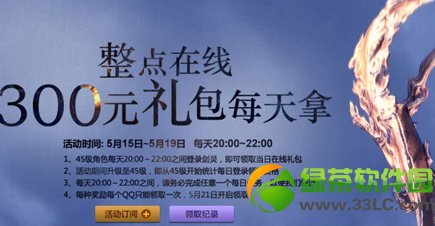 ����5���Ͷ�����ٻ��ַ ����5�»��ַ1