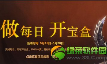 ����5���Ͷ�����ٻ��ַ ����5�»��ַ3