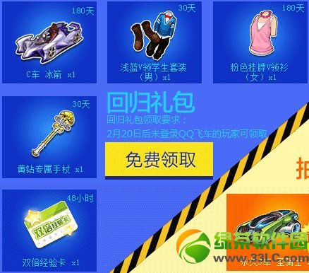 qq�ɳ�ͬѧ�㳬���˻��ַ ����ɨһɨ�������������2