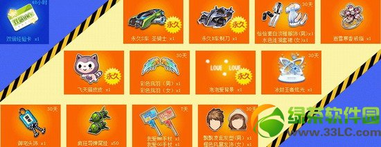 qq�ɳ�ͬѧ�㳬���˻��ַ ����ɨһɨ�������������3