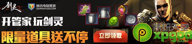 ���鿪�ܼ��潣����ַ ���������Ͳ�ͣ1