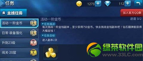 �����Ŷ��������� �����Ŷ���ô������1