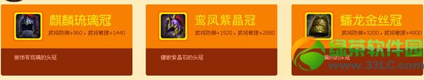 �������Գ�Ԫ������� ��ȫ��װ��4