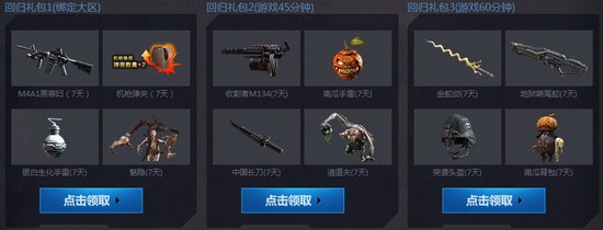 ����ս�����ѻع���ļ����ַ ���ѻع������ȡ��ַ2