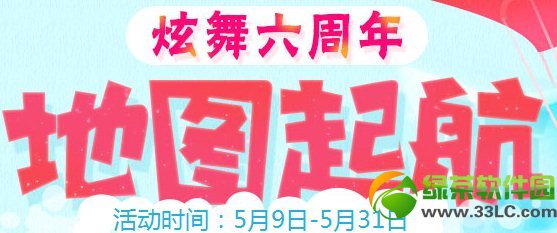 qq�����ͼ�𺽻��ַ ��ͼɨһɨ�����1