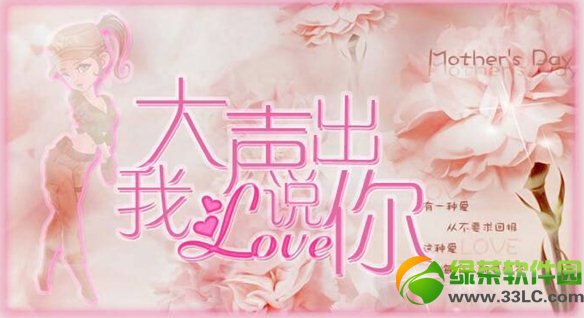 cf����˵���Ұ�����ַ ����˵���Ұ�����Ŷӱ��ư�1