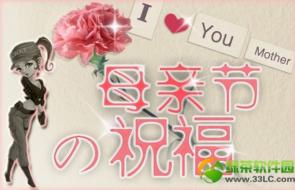 cfĸ�׽ڵ�ף�����ַ ��ĸ����ף��Ӯ������m4 1