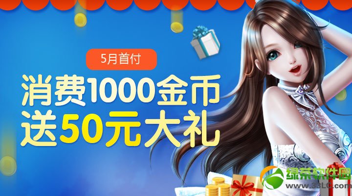 ����ʱ��10�������������� �����Ͳ�ͣ