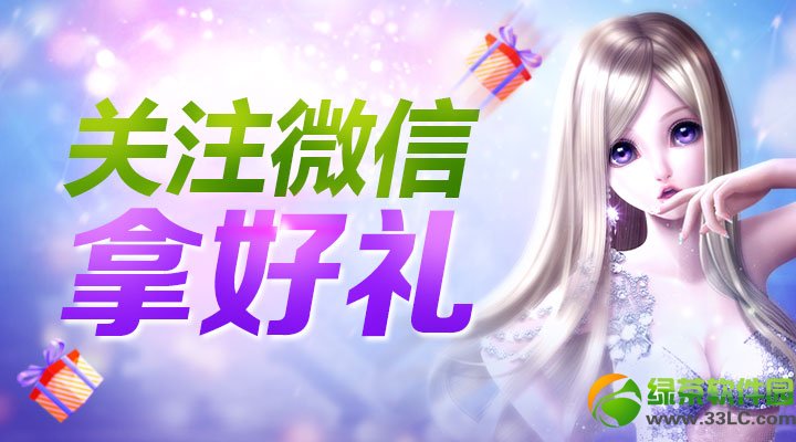 ����ʱ��10�������������� �����Ͳ�ͣ8