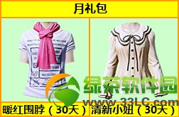 ����ʱ��5.9~5.15� �µ������µĽ���go2