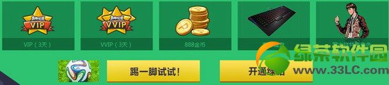 ������������ϲ�������籭��������ѡ���ַ �ҵ�����������3