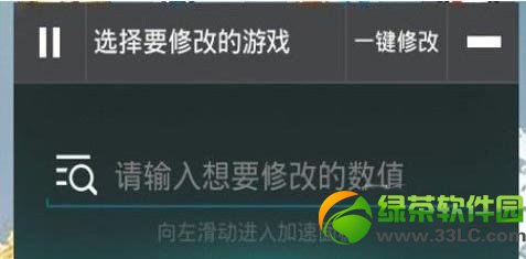 ��������ƽ���޸ľ���ˢ��ˢ��ҽ̳� ������ֵ���ķ���1