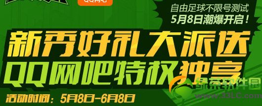 ��������������������qq������Ȩ�������ַ1