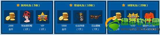 ��������������������qq������Ȩ�������ַ3