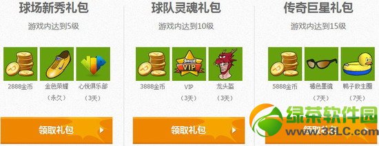 ���������޺����þ��ֲ����Һ�����ַ3