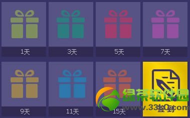 ���������޺Ż��ַ �ɶֺ�����㿪��4