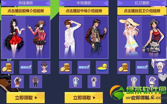 qq���賱��������ҫȫ�����ַ qq�������������������޺�2