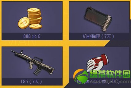 ��ս�߳����������ַ ��������Я����ս�ͺ���齱��ַ5