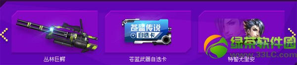 ǹ����ع���ļӮ������ַ ��ļ���ѽ�����ȡ��ַ2