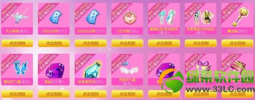 qq����5�¹ι��ֻ ӭ5.18������1q�����÷��ζһ�2