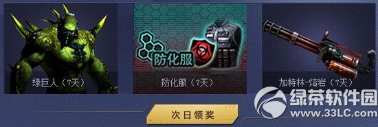 cf5��30��31��6��1��2�ջ  cf5����ĩʹ��������ܻ����1