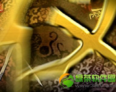 �����澭����˫���ʶ���Ǯ��ô�� ����˫������Ƶ����1