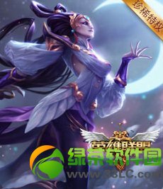 lolӢ������ʮʤ�������ô��� ��ʲô1
