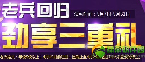 �����ʦ����ů�紵��������ͻ ���ֳ齱������ʱ����1