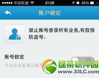 csol�˺��Զ���������������ʹ�ý̳�ͼ��1