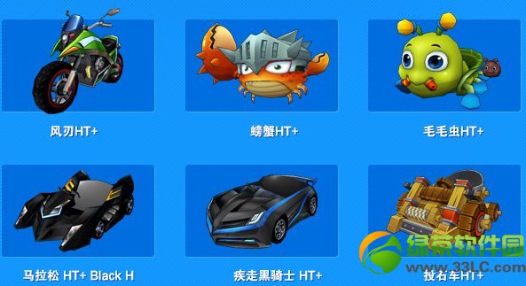 ���ܿ������߼�������ж���Ǯ ��ʲô2