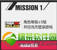 nba2kol��ת���̻��ַ nba2kolqq��Ա�齱��ַ2