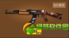 csol����������ַ ���˸����ؽ�ȯ�ú���3