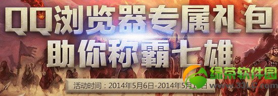��������qq�����ר�������ô��� ��ʲô1