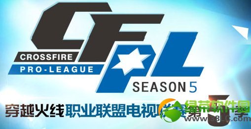 cfpls5����������ֱ�����ַ ֱ�������߳齱�ûƽ�ǹ1