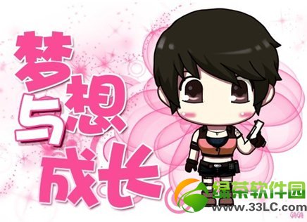 cf������ɳ����ַ ̸����Ӯ���cdk1